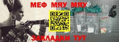 кокаин VHQ Обнинск
