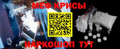 прущая мука Нягань