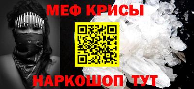прущая мука Нягань