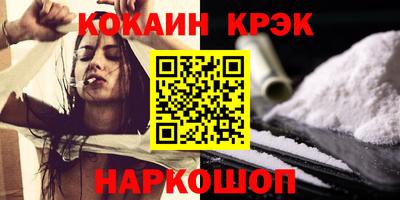 прущие грибы Обь