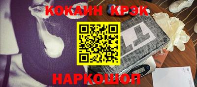 ГАЛЛЮЦИНОГЕННЫЕ ГРИБЫ Пенза