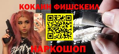 прущая мука Нягань