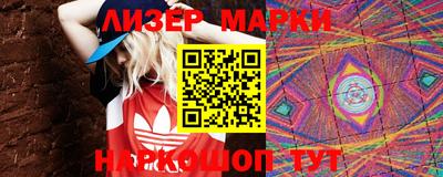 прущая мука Нягань