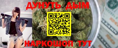 прущие грибы Обь