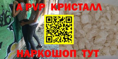 прущая мука Нягань