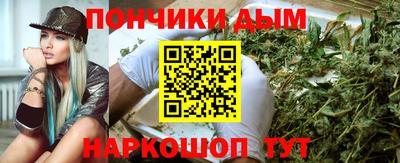 прущая мука Нягань