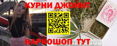 круглые Партизанск