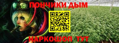 кокаин VHQ Обнинск