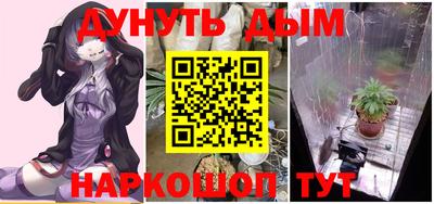 прущая мука Нягань