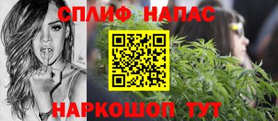 кокаин VHQ Обнинск