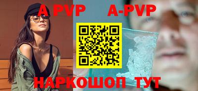 кокаин VHQ Обнинск