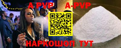 2c-b Новозыбков