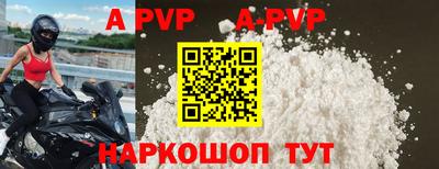 прущая мука Нягань