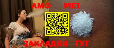 кокаин VHQ Обнинск