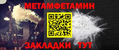 твердый Новодвинск