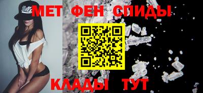 кокаин VHQ Обнинск