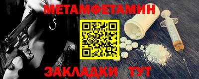 кокаин VHQ Обнинск