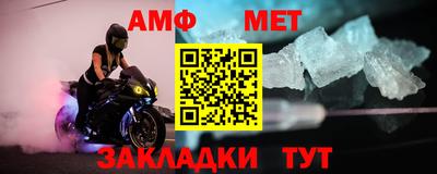 наркотики Новокубанск