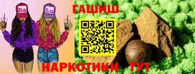 прущая мука Нягань