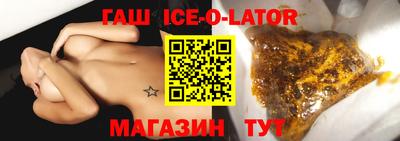 прущая мука Нягань