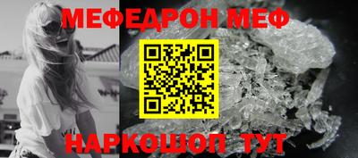 кокаин VHQ Обнинск